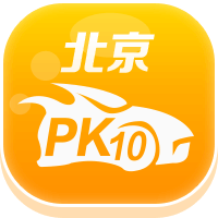 北京PK10